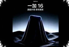 Bezel Empat Sisi OnePlus 16 Makin Tipis, Layar 185Hz Ikut Mengemuka