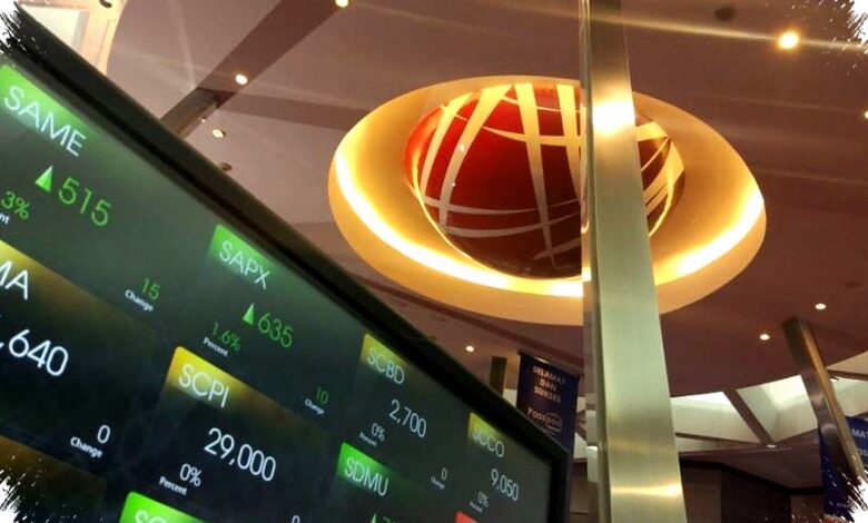 IHSG Menyentuh 6.448, Pasar Kini Menguji Batas Kenaikan di Tengah Sinyal BI dan The Fed